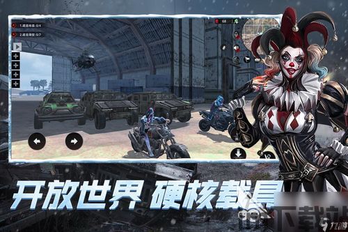 王牌战争那么卡为啥还有人玩,玩家热情不减(图3) 王牌战争那么卡为啥还有人玩,玩家热情不减(图3)