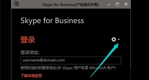 skype如何设置开机自动启动,Skype开机自动启动设置与关闭指南(图2) skype如何设置开机自动启动,Skype开机自动启动设置与关闭指南(图2)