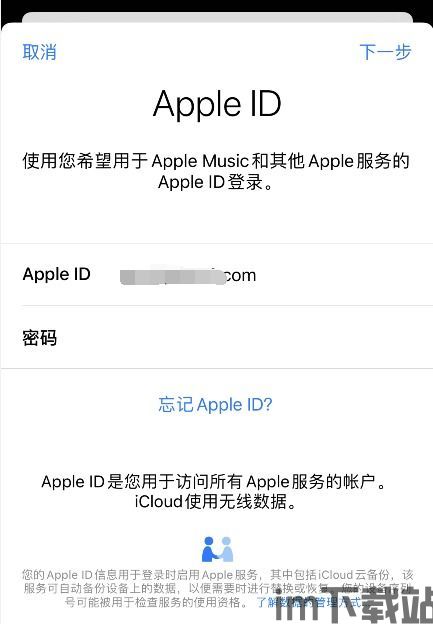 skype苹果8手机怎么下载,苹果8手机Skype下载指南(图3) skype苹果8手机怎么下载,苹果8手机Skype下载指南(图3)