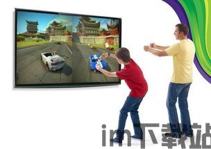 商场高手 (图3) 商场高手 (图3)