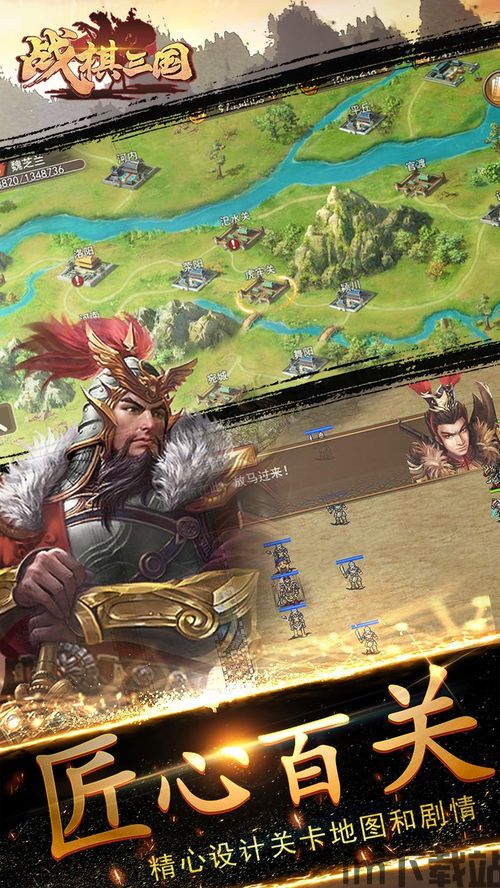 果盘游戏最新版 (图2) 果盘游戏最新版 (图2)