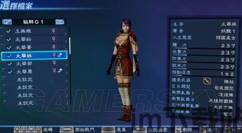 龙族守卫游戏官方版手2024下载v1.0.7 (图3) 龙族守卫游戏官方版手2024下载v1.0.7 (图3)