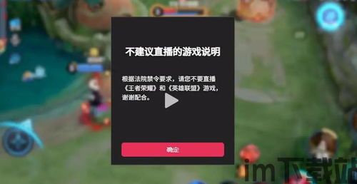 流量监控专家 (图1) 流量监控专家 (图1)