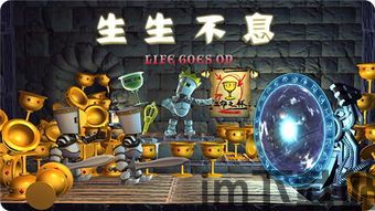 3分钟的悬念 (图3) 3分钟的悬念 (图3)