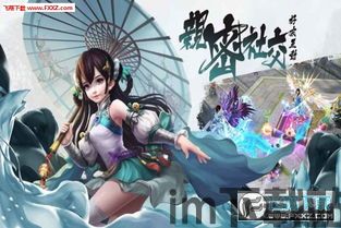 凌云诺官方版下载 (图1) 凌云诺官方版下载 (图1)
