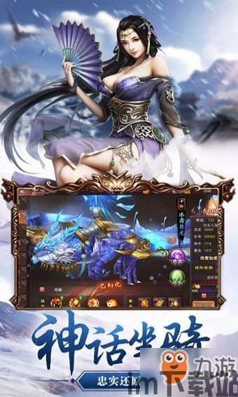 凌云诺官方版下载 (图2) 凌云诺官方版下载 (图2)