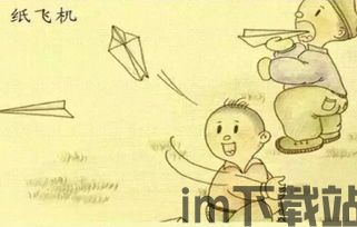 我坦克玩的贼6 (图3) 我坦克玩的贼6 (图3)
