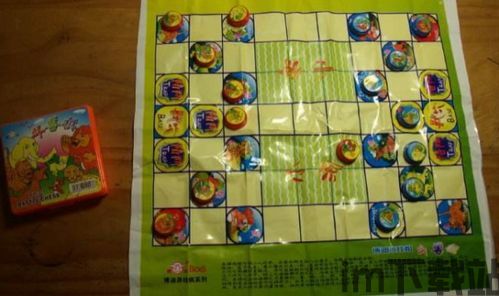 我坦克玩的贼6 (图2) 我坦克玩的贼6 (图2)