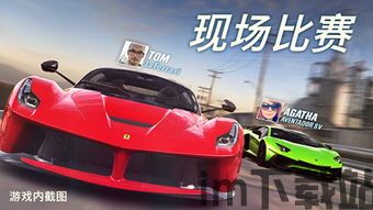 什么什么里奥冒险 (图1)