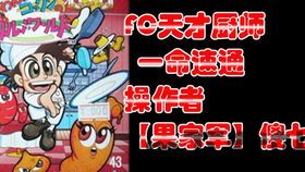 刮板大师游戏官方版最新2024下载v1.0.0 (图3) 刮板大师游戏官方版最新2024下载v1.0.0 (图3)