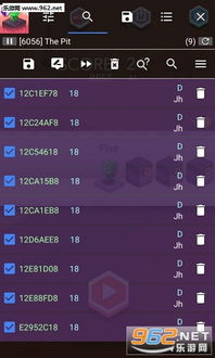 gg修改器乐游网,畅享无限乐趣(图3) gg修改器乐游网,畅享无限乐趣(图3)