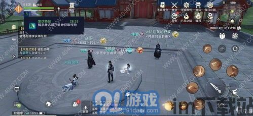 让玩家在游戏中可以自由的进行探索,畅游虚拟世界的无限可能(图2) 让玩家在游戏中可以自由的进行探索,畅游虚拟世界的无限可能(图2)