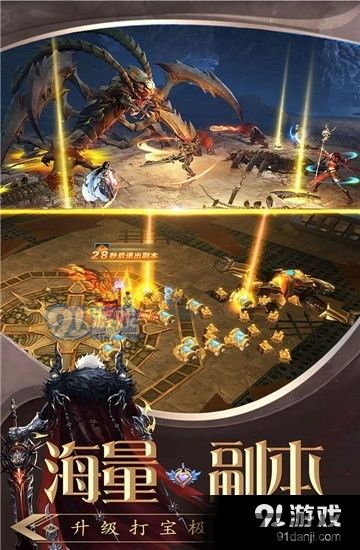让玩家在游戏中可以自由的进行探索,畅游虚拟世界的无限可能(图3) 让玩家在游戏中可以自由的进行探索,畅游虚拟世界的无限可能(图3)