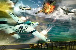 f22战斗机秘籍,解锁游戏技巧与实战策略(图3) f22战斗机秘籍,解锁游戏技巧与实战策略(图3)