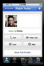 skype连接wifi,畅享无线网络体验(图2) skype连接wifi,畅享无线网络体验(图2)