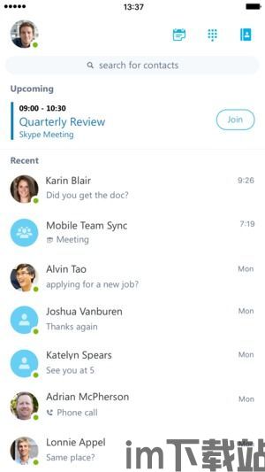 skype没充钱不能视频吗,“Skype视频通话需充值?揭秘免费视频背后的真相”(图1) skype没充钱不能视频吗,“Skype视频通话需充值?揭秘免费视频背后的真相”(图1)