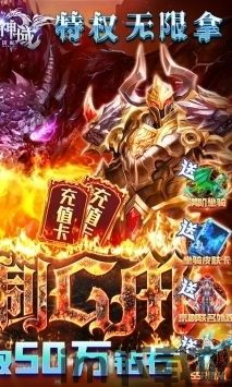 玩家要在虚拟世界中体验冒险,职业范围从强大的战士到灵活的法师,每个都有独特的技,探索角色扮演游戏职业多样性之旅(图2)