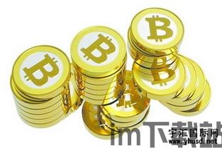 比特币fxcm(图2) 比特币fxcm(图2)