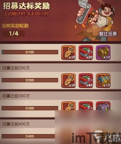 鲨鱼游戏交易 (图1) 鲨鱼游戏交易 (图1)