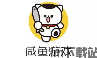 鲨鱼游戏交易 (图2) 鲨鱼游戏交易 (图2)