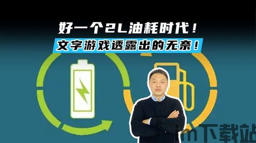 iPhone12Launcher (图2) iPhone12Launcher (图2)