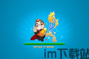 葫芦音乐 (图2) 葫芦音乐 (图2)