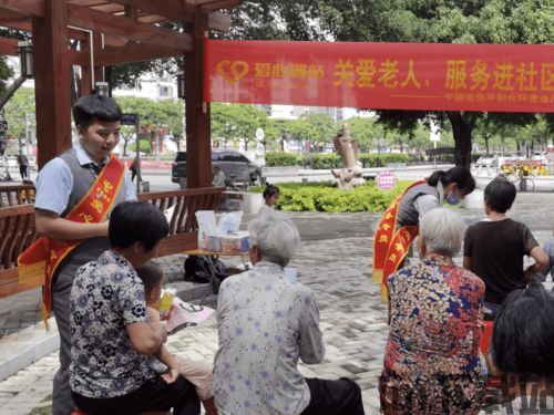 帅气游戏头像 (图3) 帅气游戏头像 (图3)