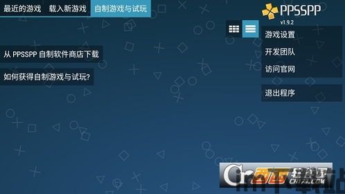 绝对才能生存RPG(AbsoluteTalentSurvivalRPG) (图3) 绝对才能生存RPG(AbsoluteTalentSurvivalRPG) (图3)