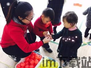 万族点名册 (图2) 万族点名册 (图2)