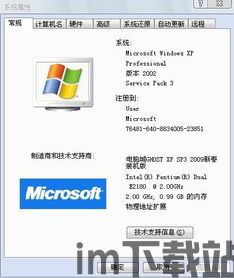 下载快手极速版 (图1) 下载快手极速版 (图1)