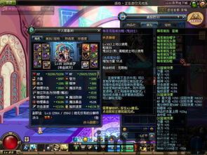 神仙代售游戏交易平台 (图1) 神仙代售游戏交易平台 (图1)