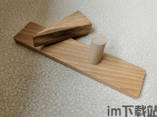捡木板过河 (图2) 捡木板过河 (图2)