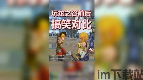 泡泡大作战游戏手机游戏 (图1) 泡泡大作战游戏手机游戏 (图1)