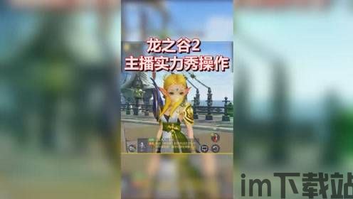 泡泡大作战游戏手机游戏 (图3) 泡泡大作战游戏手机游戏 (图3)