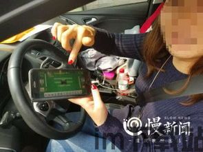 2024不要乱开车游戏官方版中文版 (图1) 2024不要乱开车游戏官方版中文版 (图1)