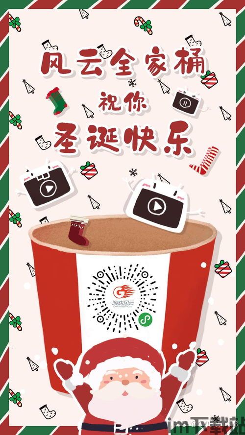 云兔搜书app最新版 (图2) 云兔搜书app最新版 (图2)