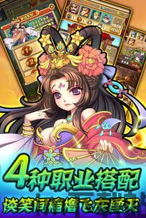 云兔搜书app最新版 (图3) 云兔搜书app最新版 (图3)