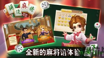 豆豆游侠 (图1) 豆豆游侠 (图1)