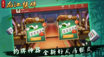豆豆游侠 (图2) 豆豆游侠 (图2)