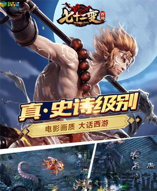 机甲游侠官方版 (图3) 机甲游侠官方版 (图3)