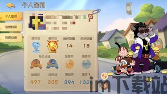 超凡战队游戏手机版 (图1) 超凡战队游戏手机版 (图1)