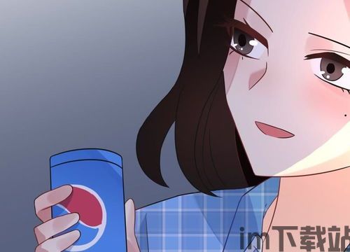 掌心游戏交易app免费下载v1.0.0 (图2) 掌心游戏交易app免费下载v1.0.0 (图2)