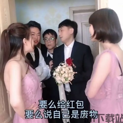 加查创意游戏 (图1) 加查创意游戏 (图1)
