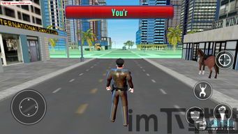 这就是警察2 3dgame,3D游戏版——身临其境的正义之战(图1) 这就是警察2 3dgame,3D游戏版——身临其境的正义之战(图1)