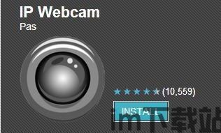 skype好用还是谷歌好用吗,谁更胜一筹?”(图2) skype好用还是谷歌好用吗,谁更胜一筹?”(图2)