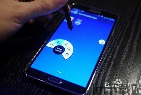skype的note功能吗,note功能全面解析(图3) skype的note功能吗,note功能全面解析(图3)
