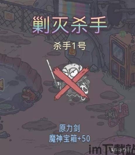 游戏画风奉行极简主义,采用直线和鲜艳颜色,复刻现代铁路路线图。,现代铁路路线图复刻游戏体验(图1) 游戏画风奉行极简主义,采用直线和鲜艳颜色,复刻现代铁路路线图。,现代铁路路线图复刻游戏体验(图1)