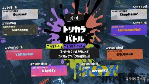 斯普拉遁微信机器人,畅享游戏新体验(图1) 斯普拉遁微信机器人,畅享游戏新体验(图1)