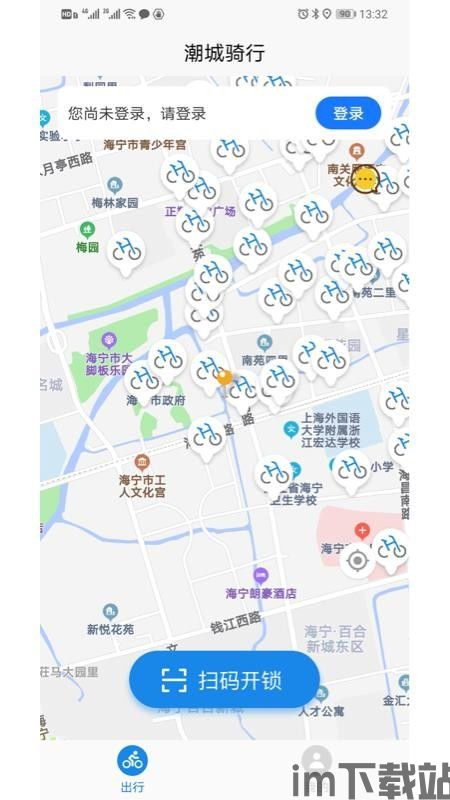 纸飞机app官方安卓版--gs安卓网,体验指尖上的飞行乐趣(图2) 纸飞机app官方安卓版--gs安卓网,体验指尖上的飞行乐趣(图2)