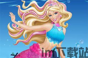 珍珠美人鱼公主国语,人鱼公主们的奇幻冒险之旅(图3) 珍珠美人鱼公主国语,人鱼公主们的奇幻冒险之旅(图3)